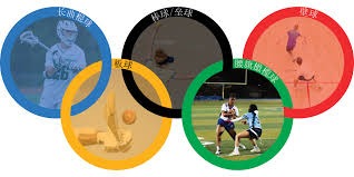 哈登29+6+6打破纪录，快船重回西部前六！詹姆斯绝杀刷新历史