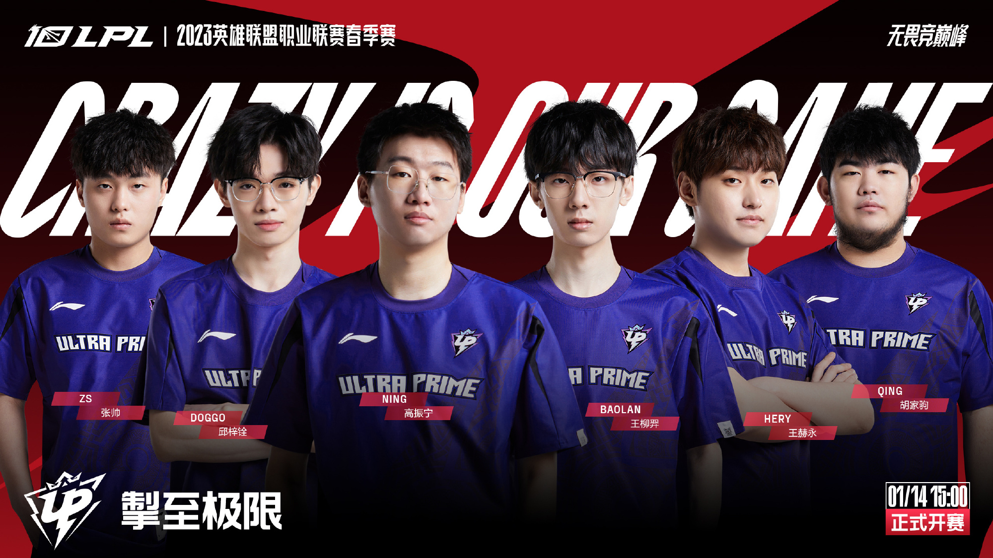 而是一场接 而是一场接