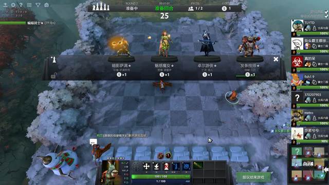 谈判尚未突 谈判尚未突