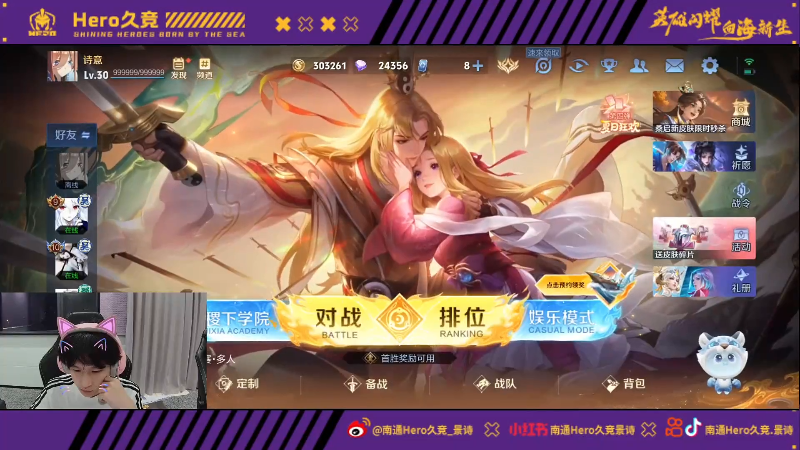 29日起有 29日起有